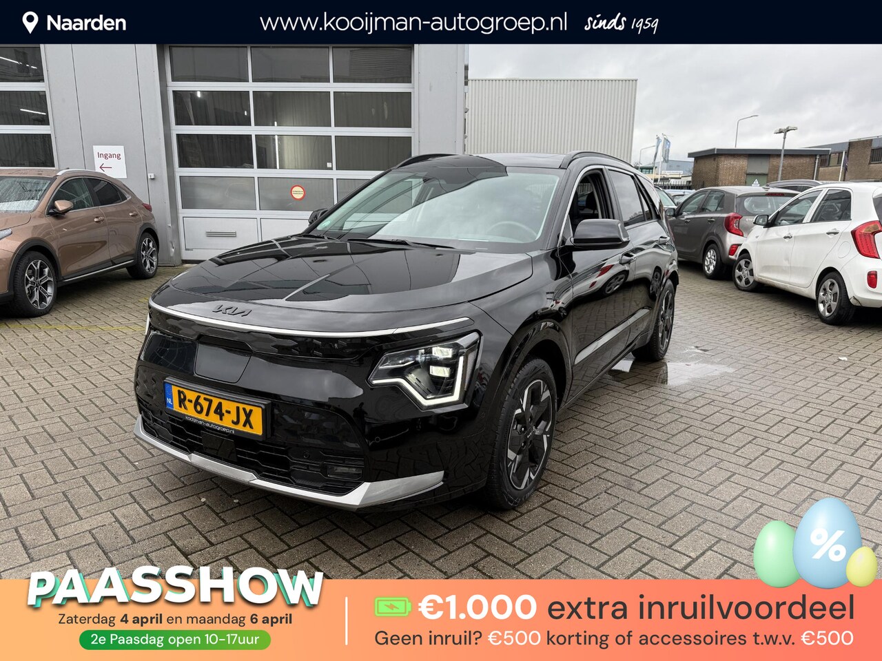 Kia Niro EV - ExecutiveLine 64.8 kWh | Trekhaak | Schuif-/kanteldak | Stoel/stuur verwarming- én ventila - AutoWereld.nl