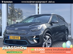 Kia e-Niro - ExecutiveLine 64 kWh | SOH 96% | Trekhaak | Leder | Sunroof | Stoelverwarming én ventilati