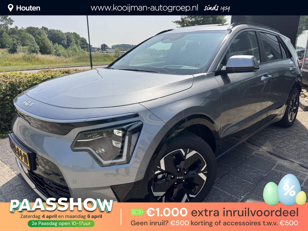 Kia Niro EV - ExecutiveLine 64.8kWh ExecutiveLine 64.8 kWh , Super complete uitvoering, Stoel ventilatie/verwarming, Elektrisc - AutoWereld.nl