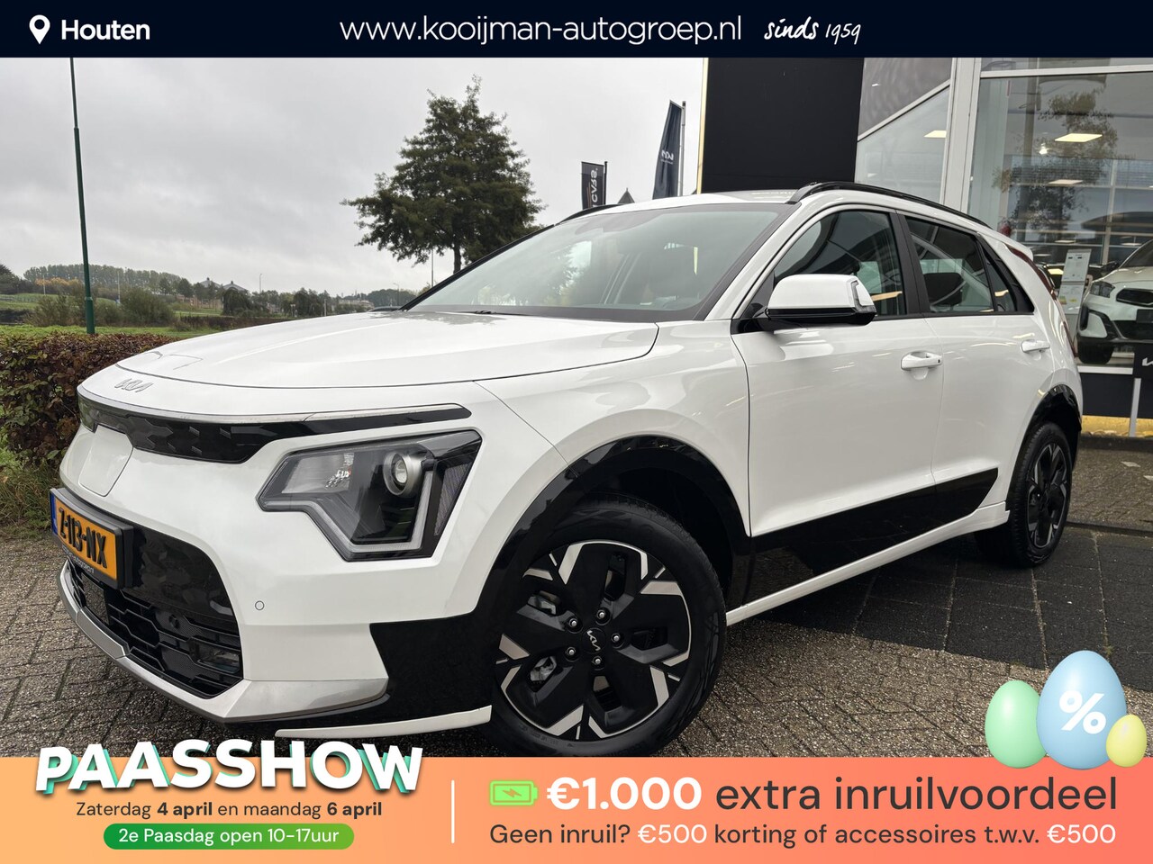 Kia Niro EV - DynamicLine 64.8kWh DynamicLine 64.8 kWh , Eerste Eigenaar, BTW-auto, Half-leder, Parkeersensoren voor en acht - AutoWereld.nl