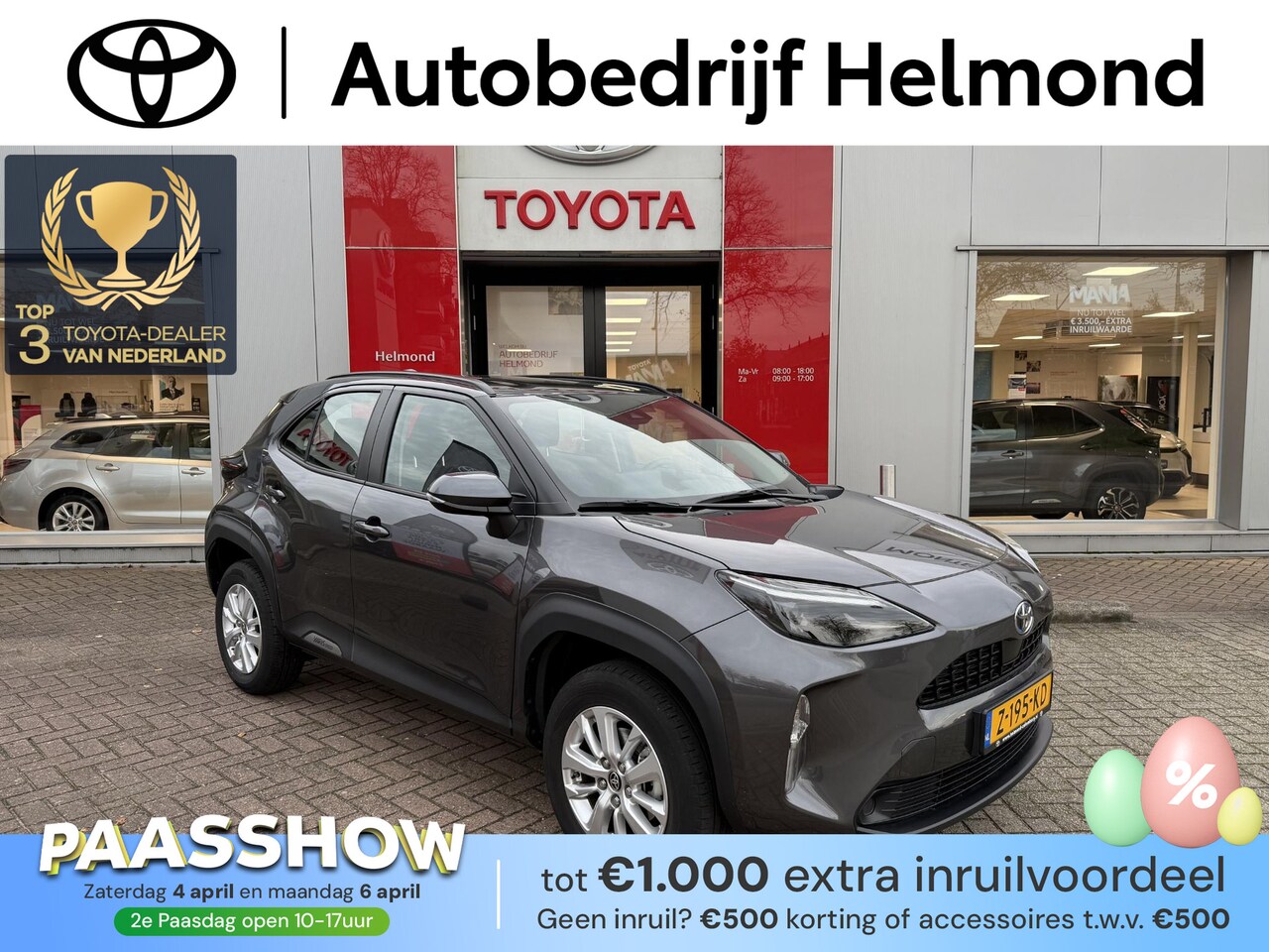 Toyota Yaris Cross - 1.5 Hybrid Active Automaat | Nette NL-auto | Sleutels- en boekjes compleet | Achteruitrijc - AutoWereld.nl