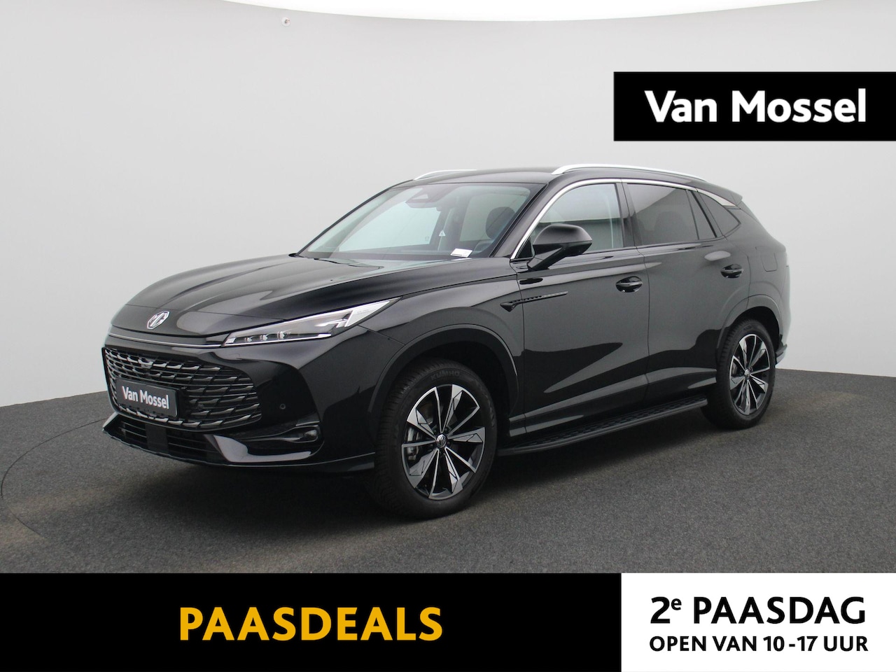 MG HS - Luxury - AutoWereld.nl