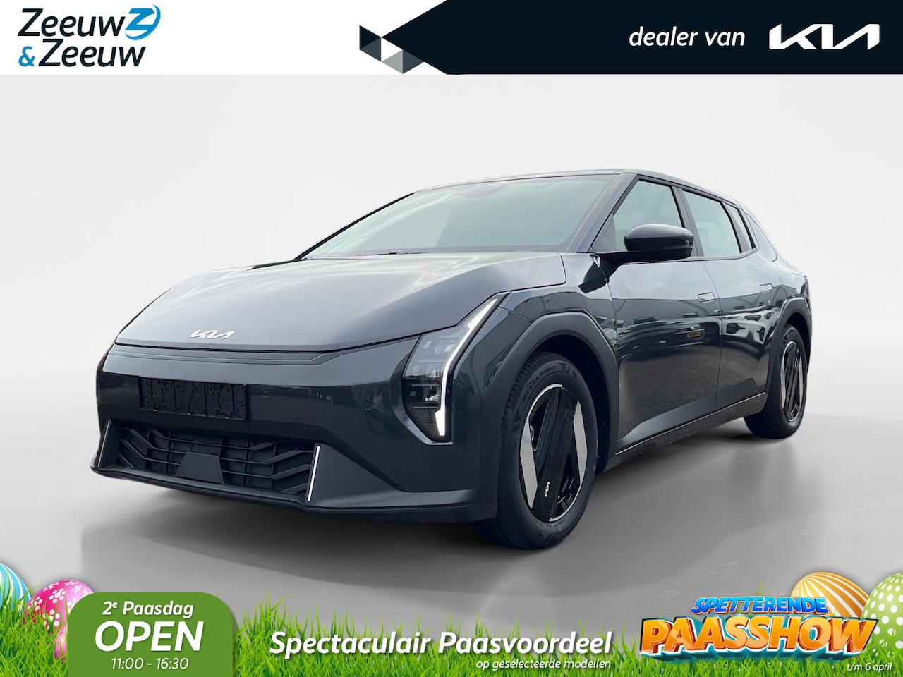 Kia EV4 - Air 81.4 kWh | NIEUW MODEL | 204 pk | 595 km actieradius | NU €3000,- Inruilpremie | Bel v - AutoWereld.nl