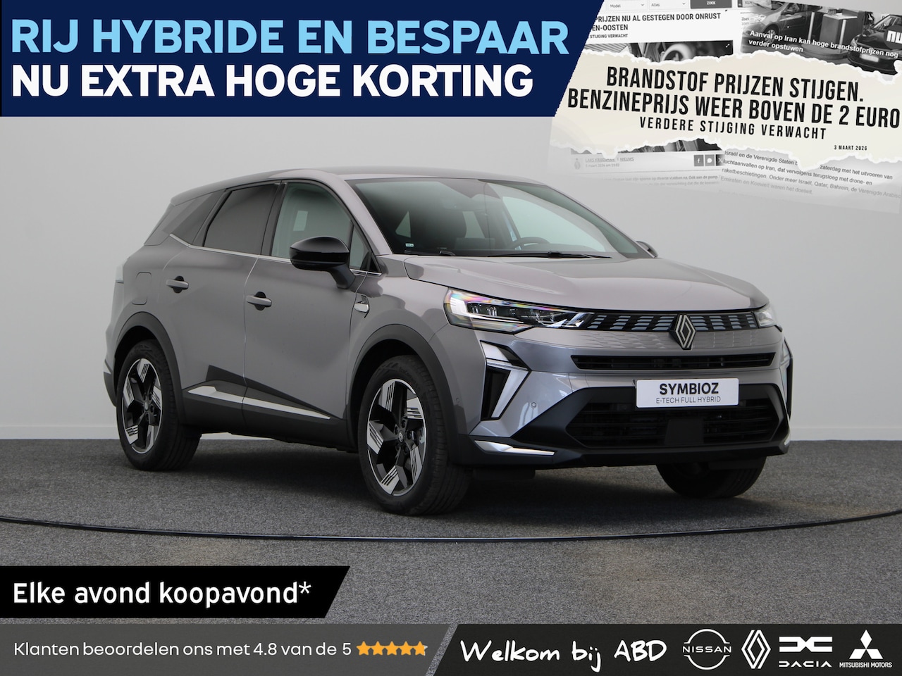 Renault Symbioz - Techno Full hybrid | Achteruitrijcamera | Adaptive Cruise Control | Elektronisch geregelde - AutoWereld.nl