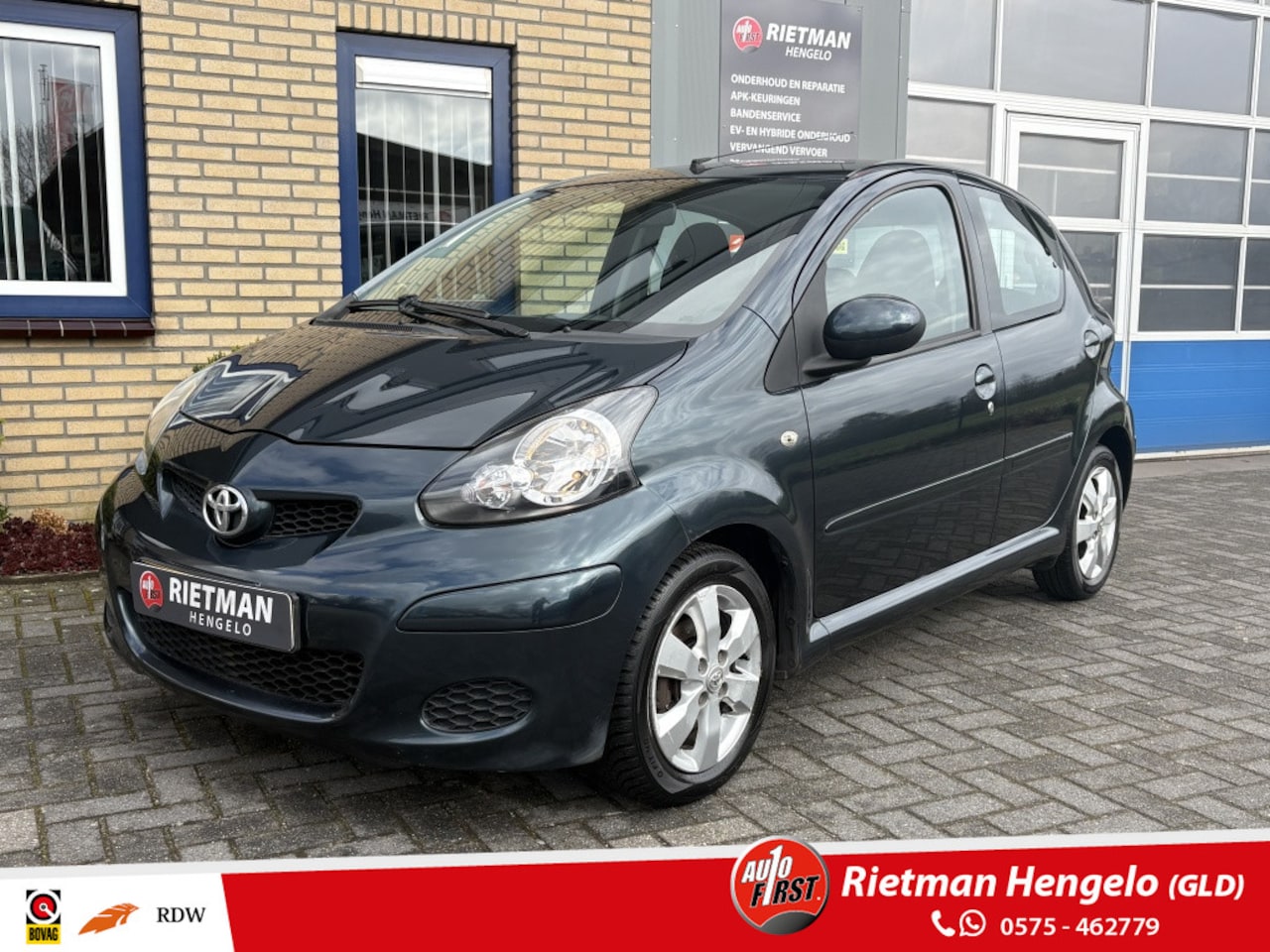 Toyota Aygo - 1.0-12V Cool 1.0-12V Cool - AutoWereld.nl