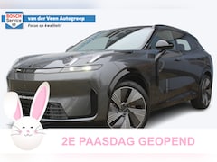 Lynk & Co 08 - 1.5 More | Direct leverbaar | Elektrische massage- & ventilatiestoelen met geheugen | Stoe