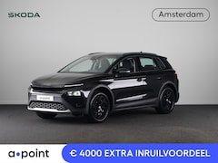 Skoda Elroq - 50 Limited Edition 170pk | Achteruitrijcamera