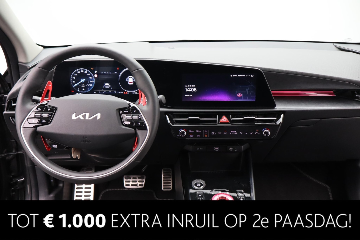 Kia Niro - 1.6 GDi Hybrid ExecutiveLine * Meest luxe uitvoering * | Stoel en stuurverwarming | Stoel - AutoWereld.nl