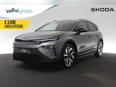 Skoda Elroq - Sportline 286 pk | Adaptive Cruise Control | Verwarmbare sportstoelen | Verwarmbaar stuurw