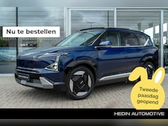 Kia EV5 - Plus Advanced 81.4 kWh | Incl. Particuliere inruilpremie | Levering 2026 | Warmtepomp | Ha