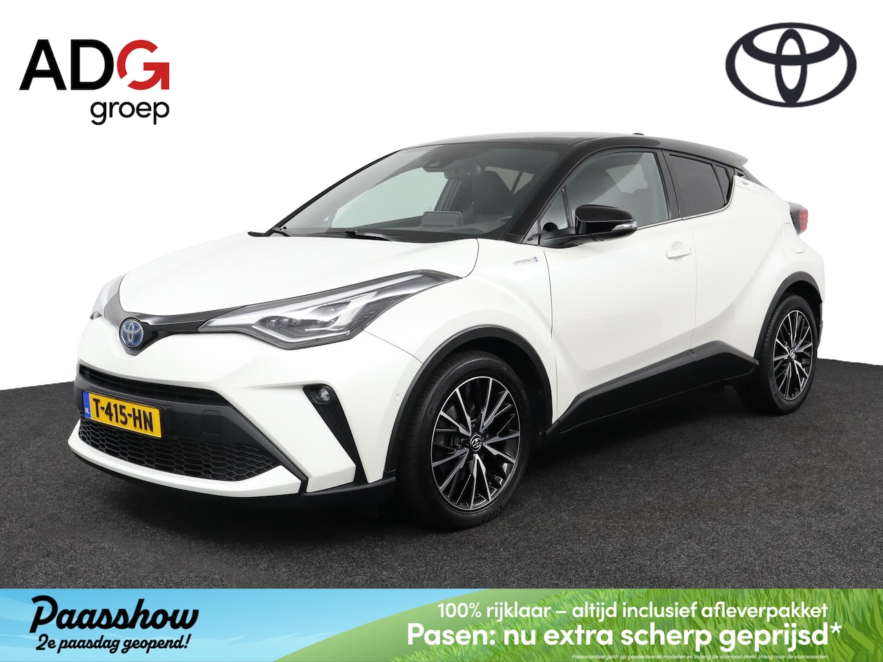 Toyota C-HR - 1.8 Hybrid Executive | Leder bekleding | Apple Carplay/Android Auto | Navigatie | Trekhaak - AutoWereld.nl