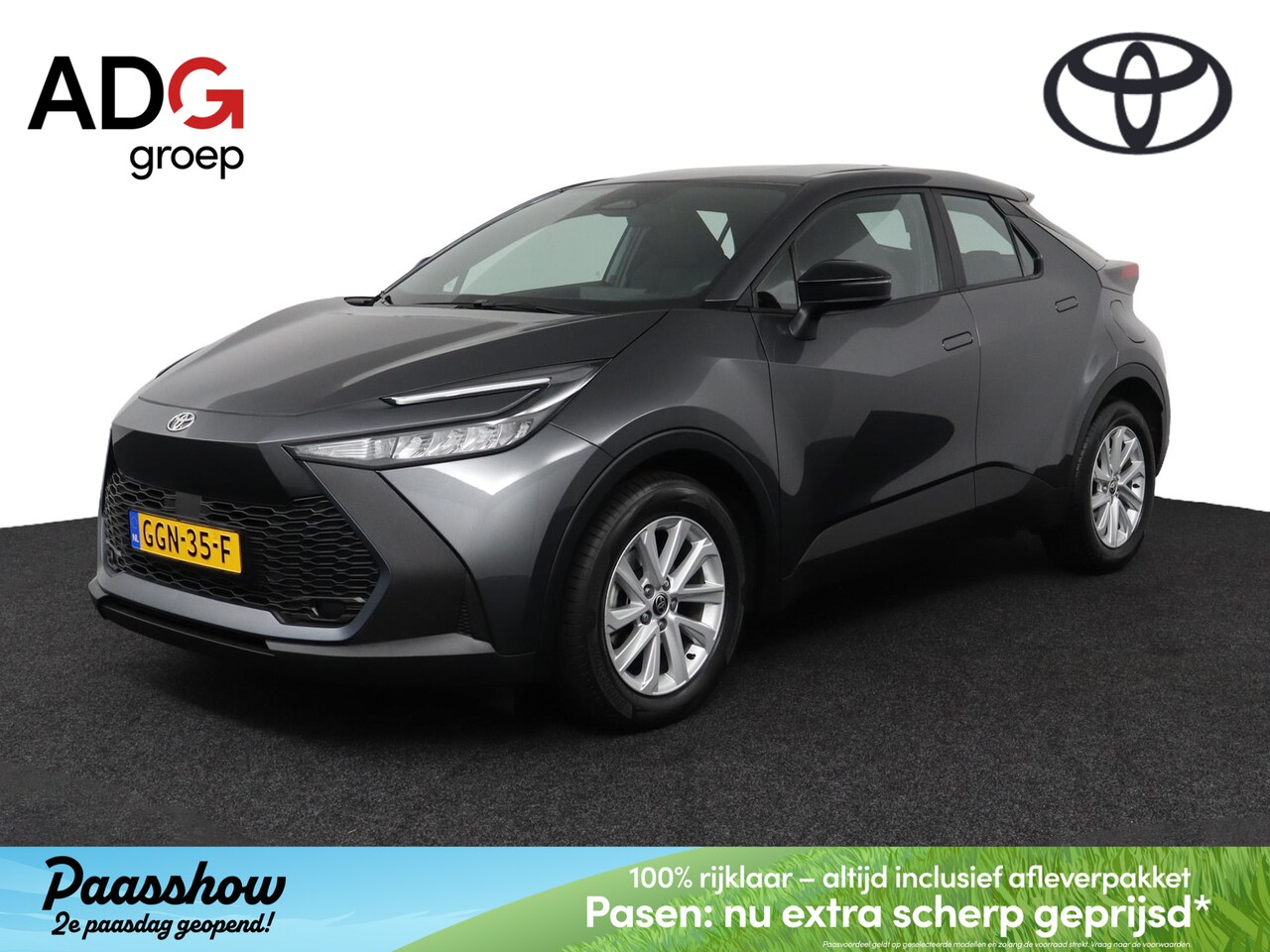 Toyota C-HR - 1.8 Hybrid 140 Active | Apple Carplay/Android Auto | Achteruitrijcamera | Keyless start | - AutoWereld.nl