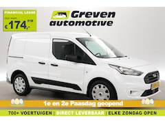 Ford Transit Connect - 1.5 EcoBlue 100PK | Airco | Cruise | Stoelverwarming | Elektrpakket