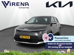 Kia Niro EV - Light 64.8 kWh SOH 99, 3% -Adaptive Cruise- Navigatie - Climate Control - DAB- Apple Carpl