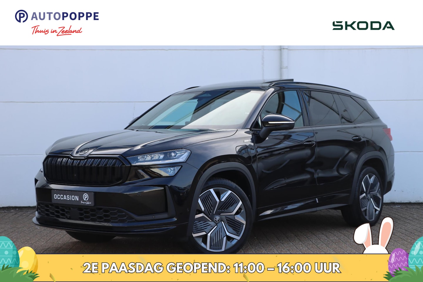 Skoda Kodiaq - 1.5 TSI PHEV Sportline Business 204pk DSG6 | 360 | Pano | HUD | Trekhaak - AutoWereld.nl