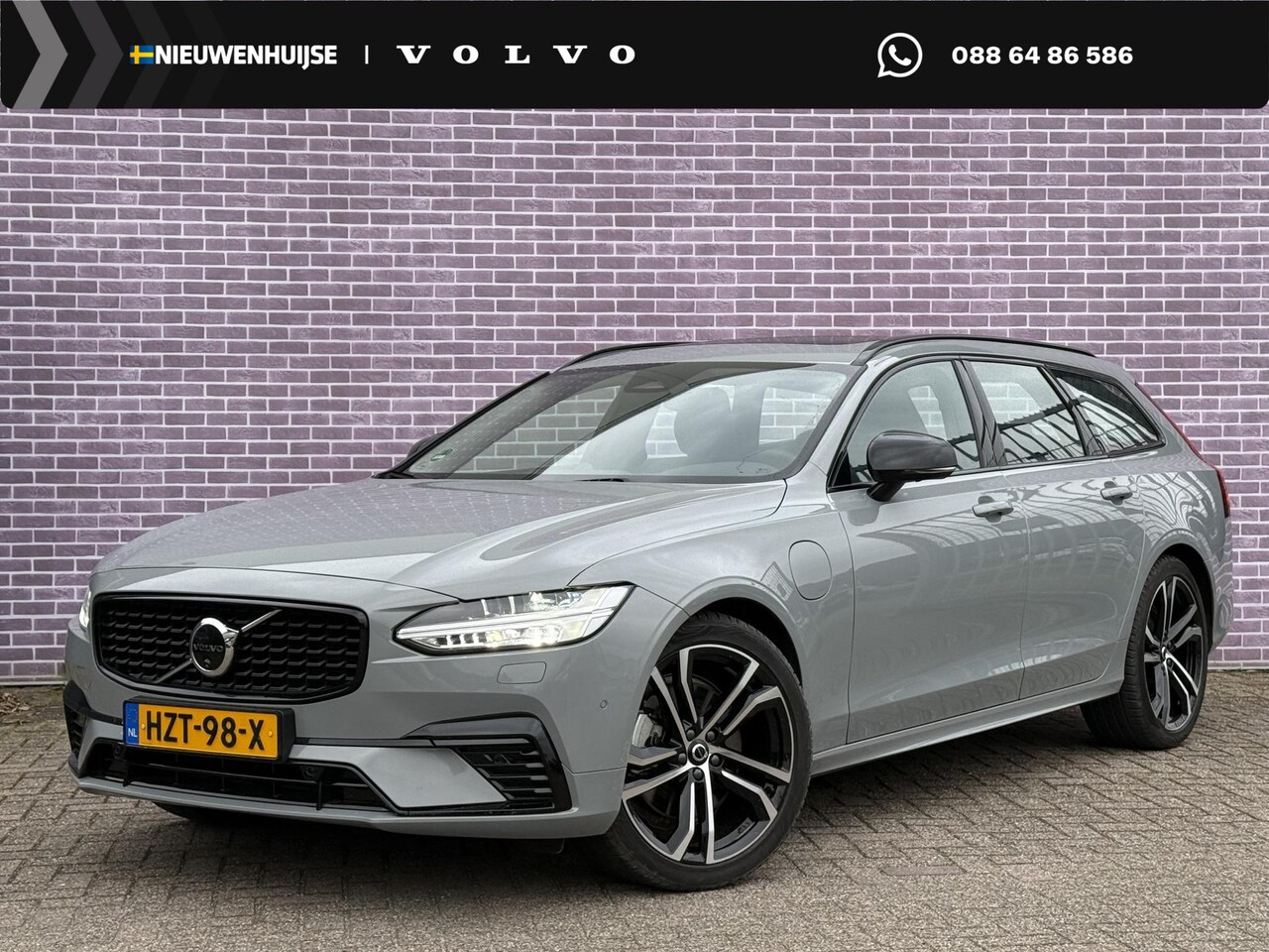 Volvo V90 - 2.0 T8 Plug-in hybrid AWD Ultra Dark 455PK! | | 360° Camera | Massage | Luchtvering | Trek - AutoWereld.nl