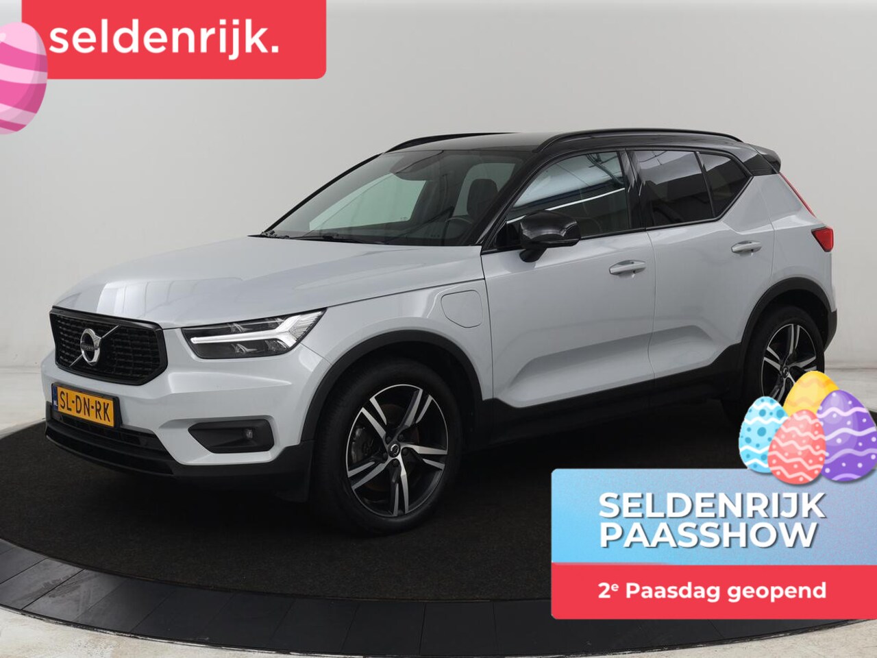 Volvo XC40 - 1.5 T4 Plug-in hybrid R Design | Leder/Alcantara | Carplay | Navigatie | Parkeerverwarming - AutoWereld.nl