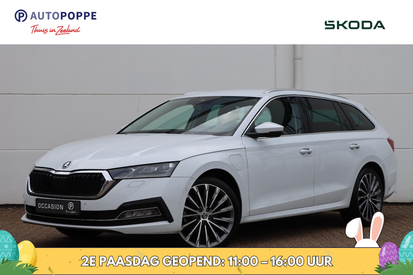 Skoda Octavia Combi - 1.4 eHybrid Style 204pk DSG6 |Elektrische stoelen | Leder/Alcantara | HUD - AutoWereld.nl