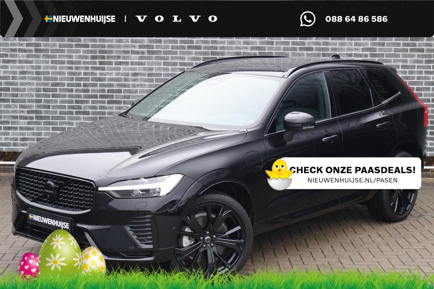 Volvo XC60 - 2.0 T8 Plug-in Hybrid AWD Plus Black Edition | Harman Kardon Audio | LED Koplampen Adaptie - AutoWereld.nl