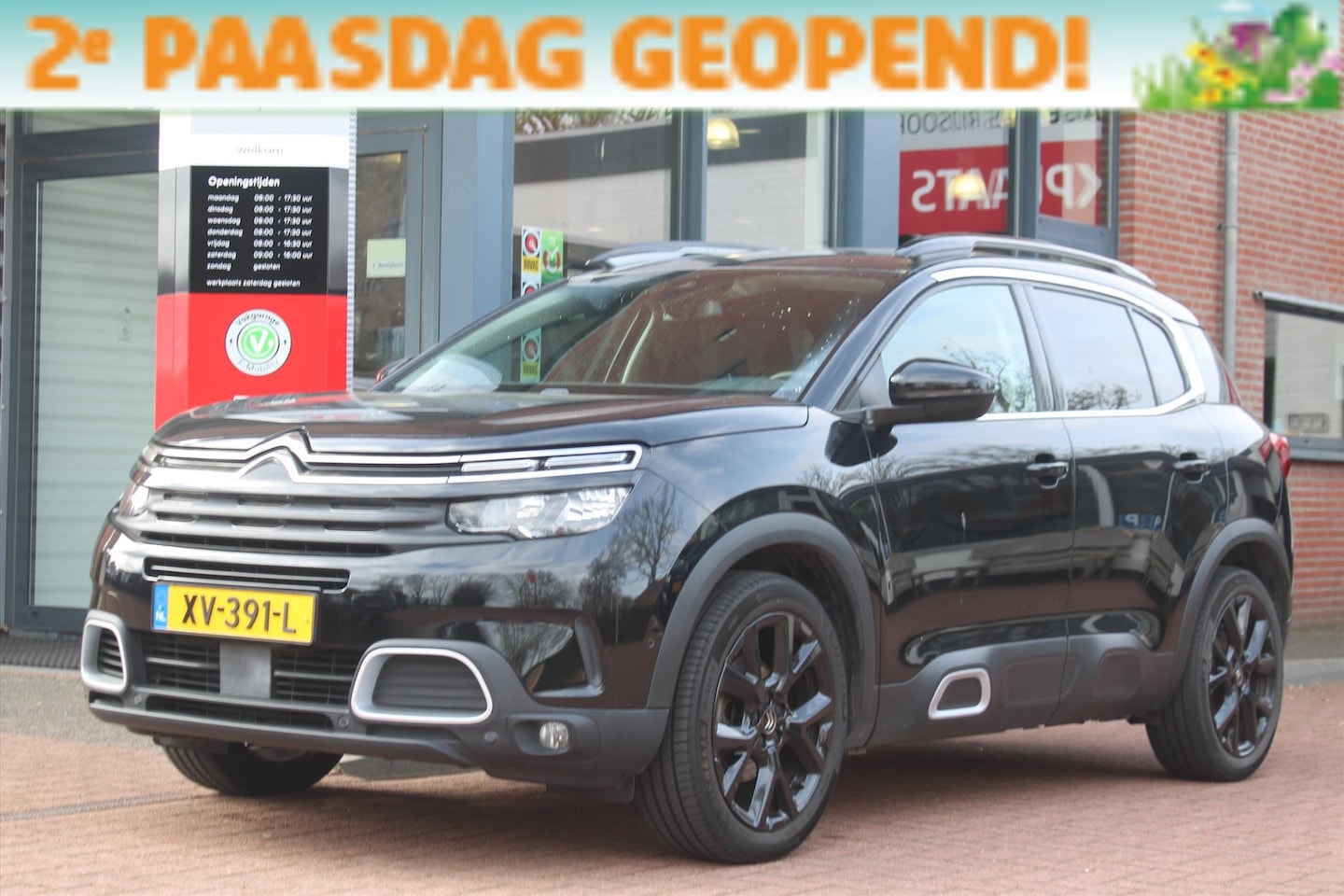 Citroën C5 Aircross - 1.2 PureTech *Feel* | Trekhaak | Carplay | Cruise & Climate Control | Privacy | PDC | Navi - AutoWereld.nl
