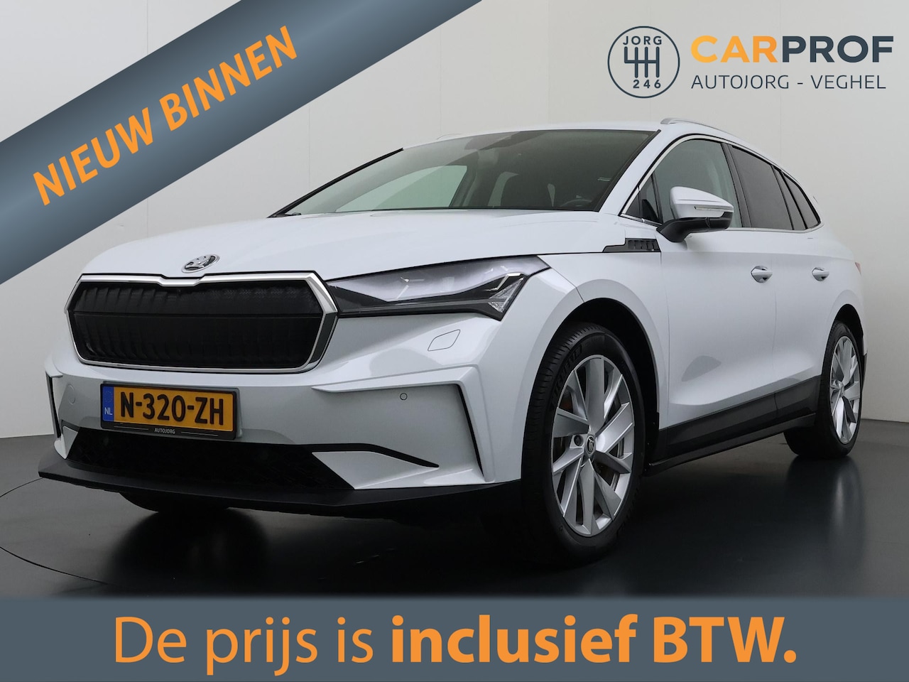 Skoda Enyaq iV - 80 204 pk | Navigatie | Leder | 360 camera | Cruise Controle | - AutoWereld.nl