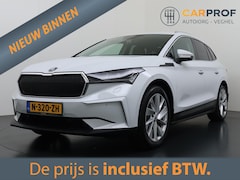Skoda Enyaq iV - 80 204 pk | Navigatie | SOH 93% | Leder | 360 camera | Cruise Controle |