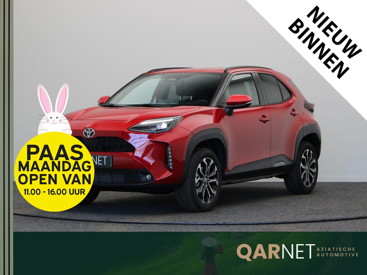 Toyota Yaris Cross - 1.5 Hybrid 130 Dynamic | Stoelverwarming | Stuurwielverwarming | Apple Carplay & Android A - AutoWereld.nl