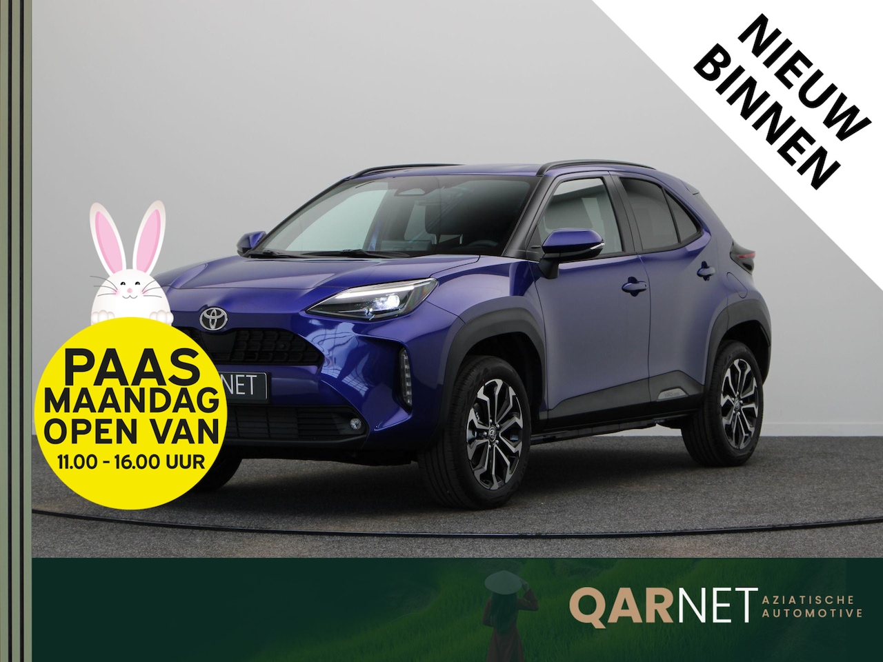 Toyota Yaris Cross - 1.5 Hybrid 130 Dynamic | Stoelverwarming | Stuurwielverwarming | Apple Carplay & Android A - AutoWereld.nl