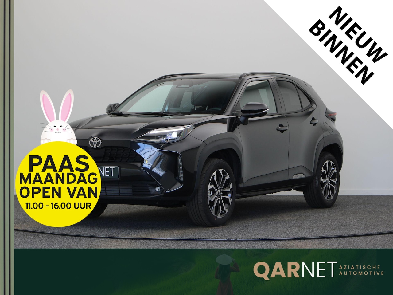 Toyota Yaris Cross - 1.5 Hybrid 130 Dynamic | Stoelverwarming | Stuurwielverwarming | Apple Carplay & Android A - AutoWereld.nl
