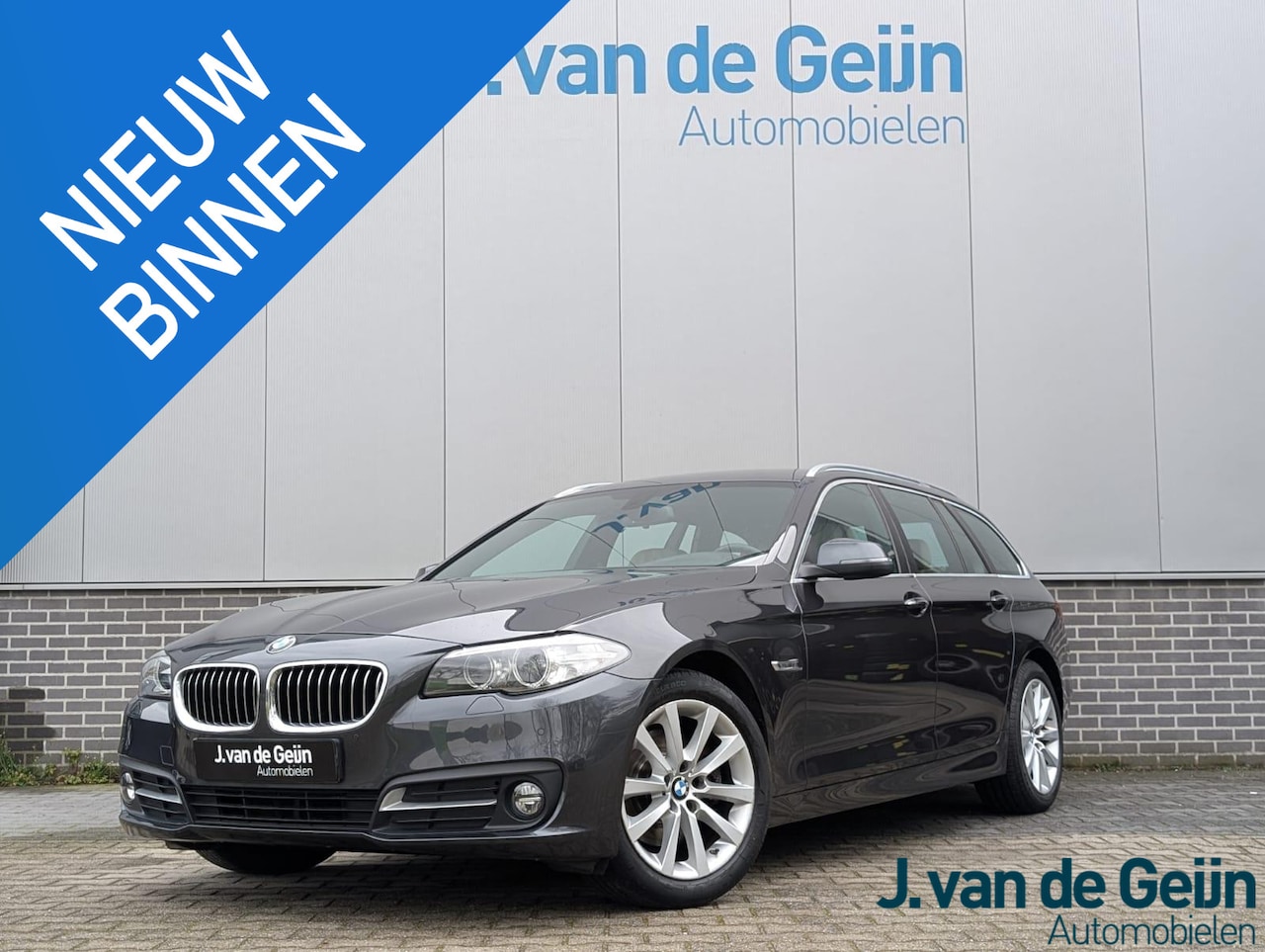 BMW 5-serie Touring - 520i High Executive |Org NL | Comfortstoelen | NAP | 18" | Leer | APK&OH Nieuw - AutoWereld.nl