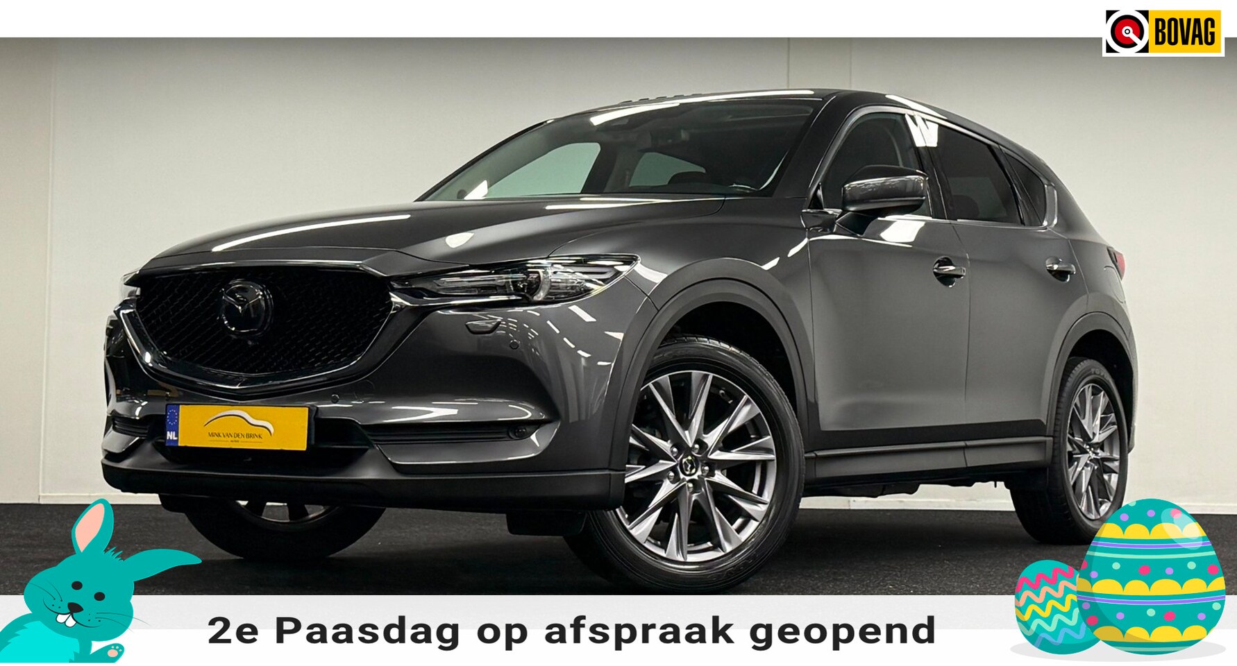 Mazda CX-5 - 2.5 SkyActiv-G 194 4WD AWD Signature*Leder*Trekhaak*Bose*Memory - AutoWereld.nl