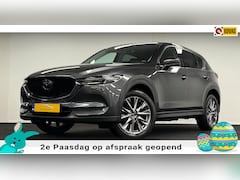 Mazda CX-5 - 2.5 SkyActiv-G 194 4WD AWD Signature*Leder*Trekhaak*Bose*Memory