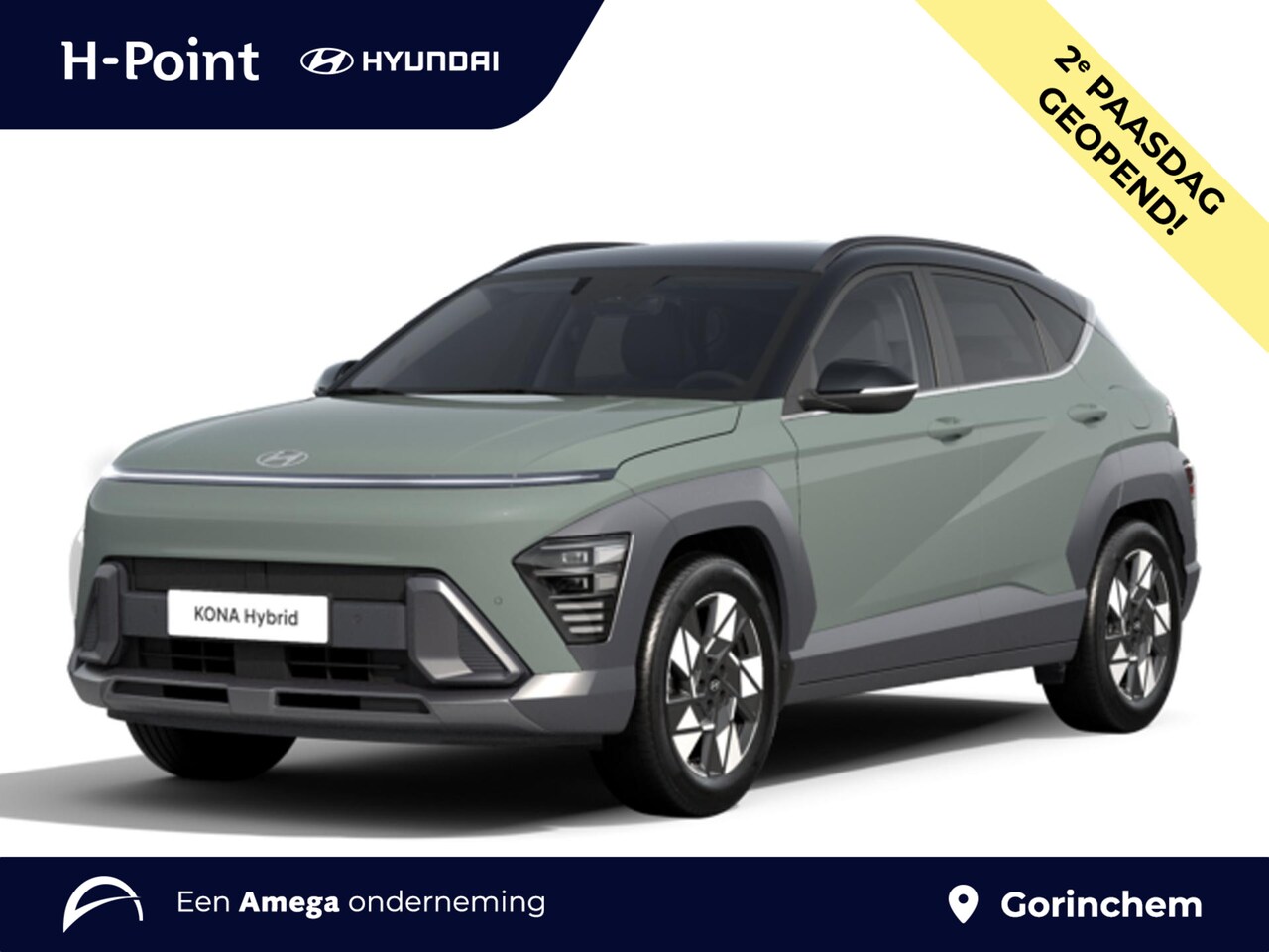 Hyundai Kona - Comfort Plus 1.6 GDI HEV 137pk | €2.500 korting | STOEL + STUURVERW. | NAVI | APPLE CARPLA - AutoWereld.nl