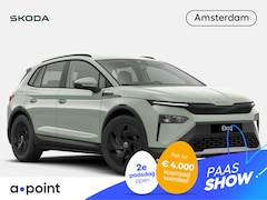 Skoda Elroq - 50 Limited Edition 170pk | Trekhaak | Achteruitrijcamera