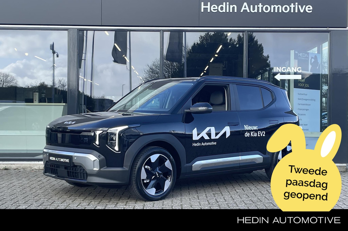 Kia EV2 - Demo Edition 5 zits 42.2 kWh | LM velgen 18 inch | Adaptieve cruise control | Harman Kardo - AutoWereld.nl