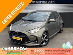 Toyota Yaris - 1.5 Hybrid 115 First Edition Navigatie Apple CarPlay/Android Auto, achteruitrij camera, ad