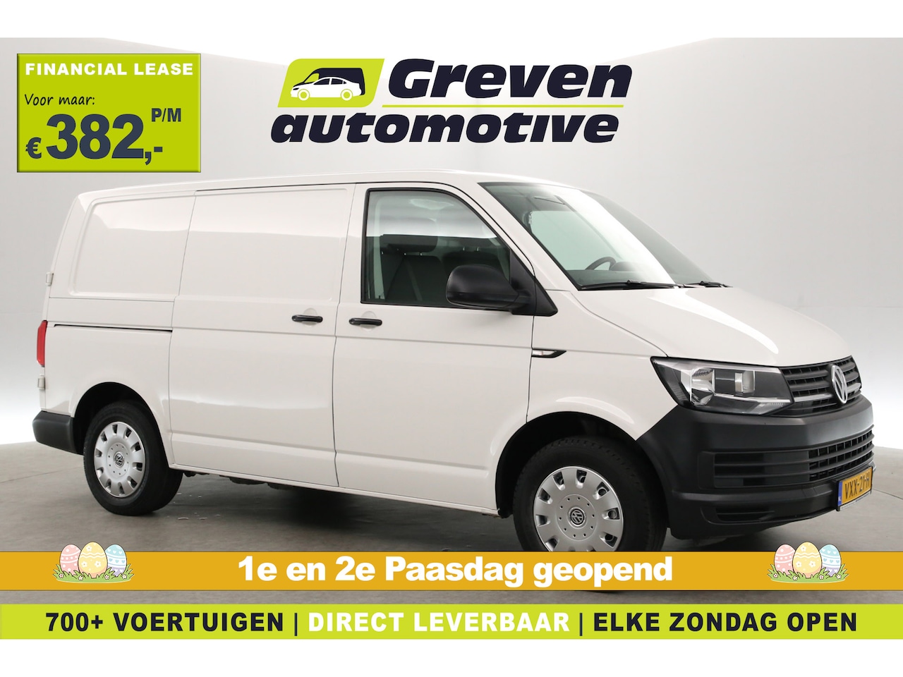Volkswagen Transporter - 2.0 TDI 150PK L1H1 | Koelwagen 4° | Nachtkoeling | Airco | Cruise | 3 Zits | Trekhaak | Pa - AutoWereld.nl