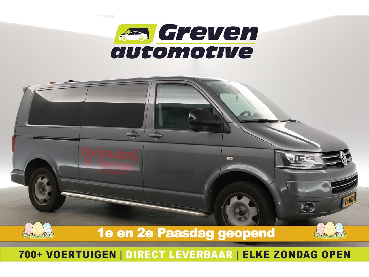 Volkswagen Transporter - 2.0 TDI L2H1 | Motor Defect | Export | Aut. | Pano | Airco | 3-Zits | Cruise | Trekhaak | - AutoWereld.nl