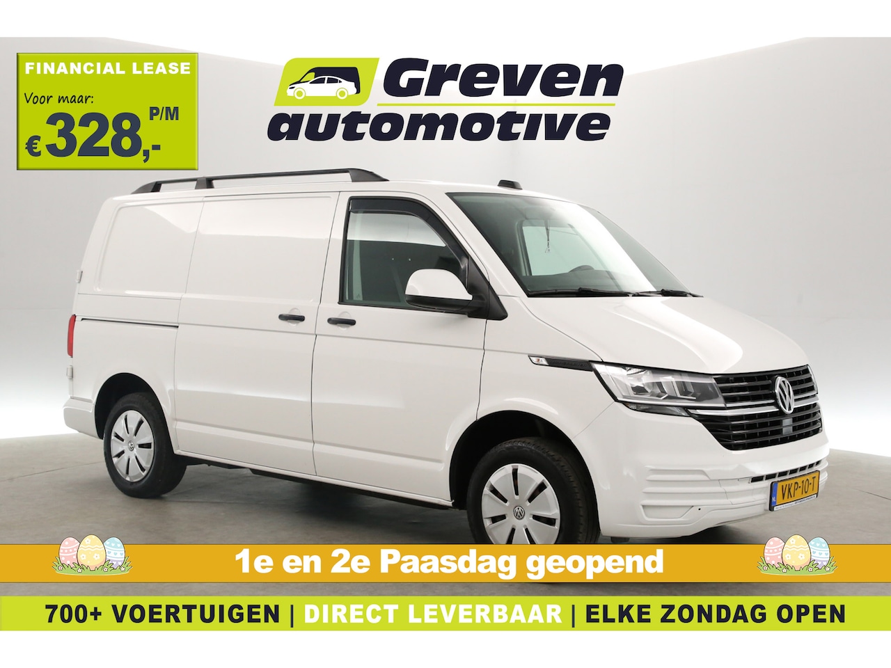 Volkswagen Transporter - 2.0 TDI 150PK L1H1 | Airco | Cruise | Carplay | 3 Zits | Parkeersens. | Trekhaak - AutoWereld.nl