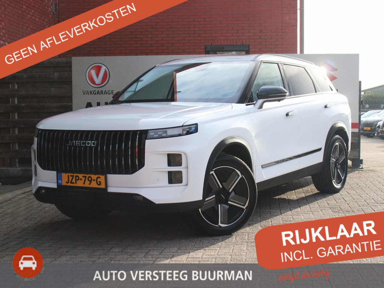 Jaecoo 7 - 1.5 GDI SHS-P Exclusive Stoel- verwarming/ventilatie, Voorruitverwarming, Sony Geluidsinst - AutoWereld.nl