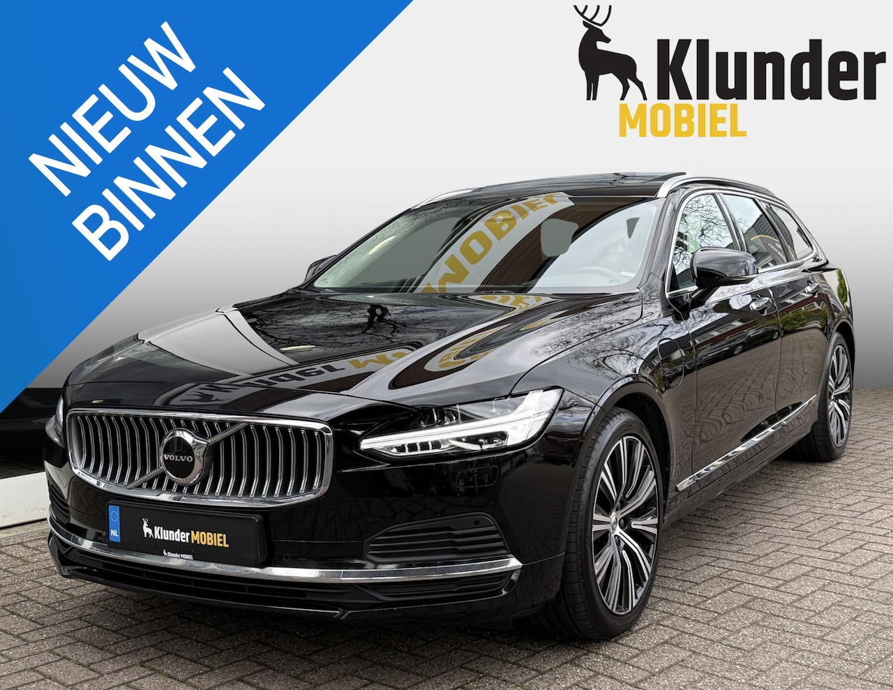 Volvo V90 - 2.0 T6 Recharge AWD Inscription |Panorama|Camera|Trekhaak| - AutoWereld.nl