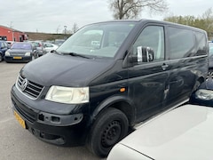 Volkswagen Transporter - 1.9 TDI 300T800 TrDC