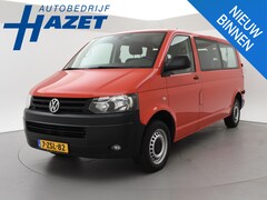 Volkswagen Transporter Kombi - 2.0 TDI L2H1 8-PERSOONS AUTOMAAT + TREKHAAK | CRUISE | PDC | 1e EIGENAAR