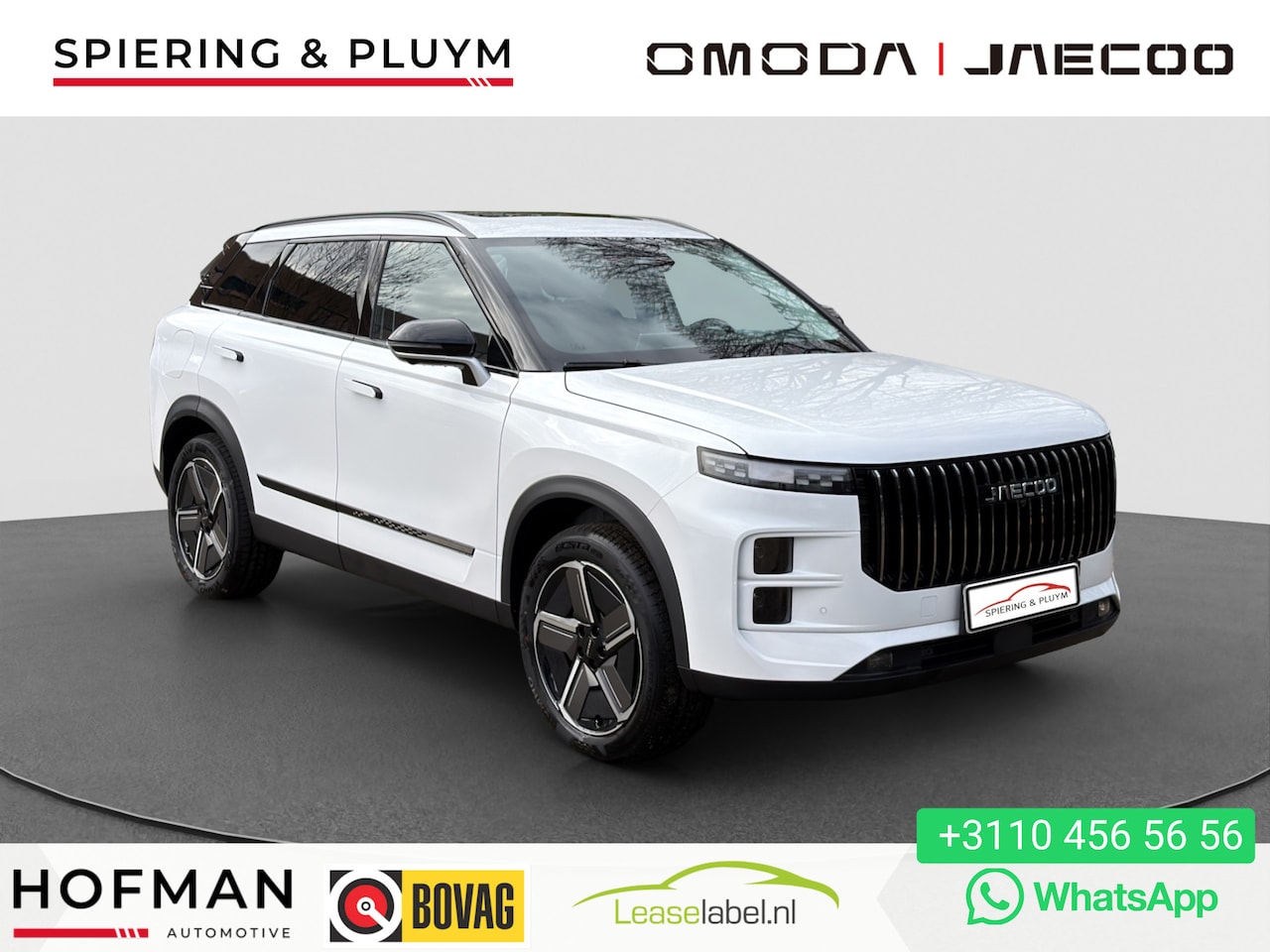 Jaecoo 7 - 1.5 GDI SHS-P Exclusive | 90 KM EV bereik | Pano | HUD | Memory | Verw stuur - AutoWereld.nl