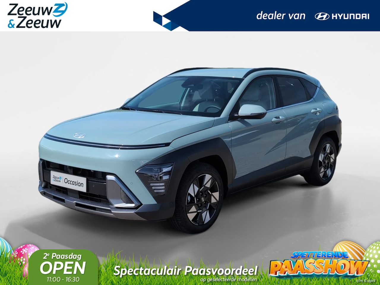 Hyundai Kona - 1.6 GDI HEV Premium | PRIJS INCL. ACTIE KORTING 5000,- | DIVERSE KLEUREN NAAR KEUZE - AutoWereld.nl
