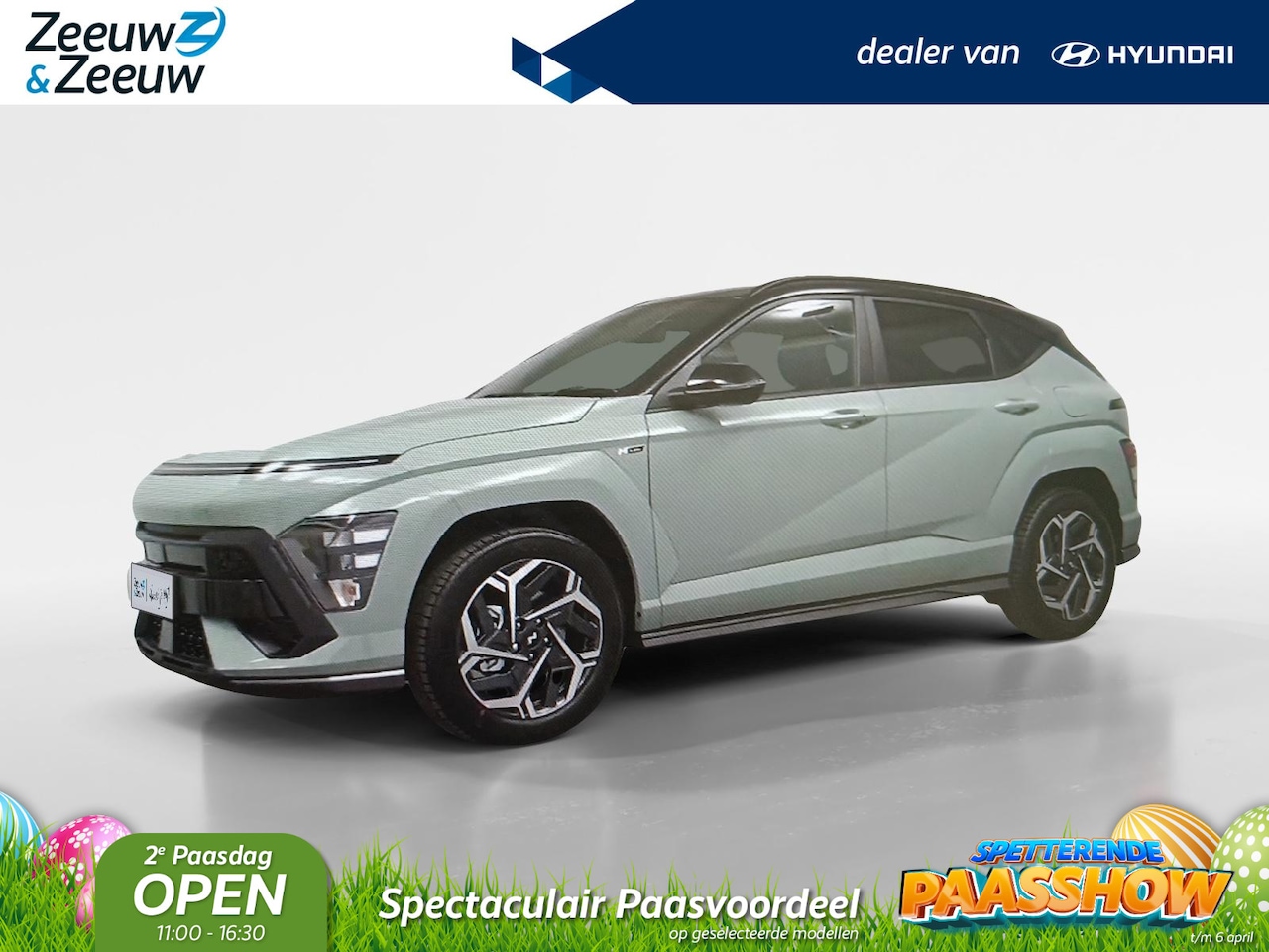Hyundai Kona - 1.6 GDI HEV N Line | PRIJS INCL. ACTIE KORTING 5000,- | DIVERSE KLEUREN NAAR KEUZE - AutoWereld.nl