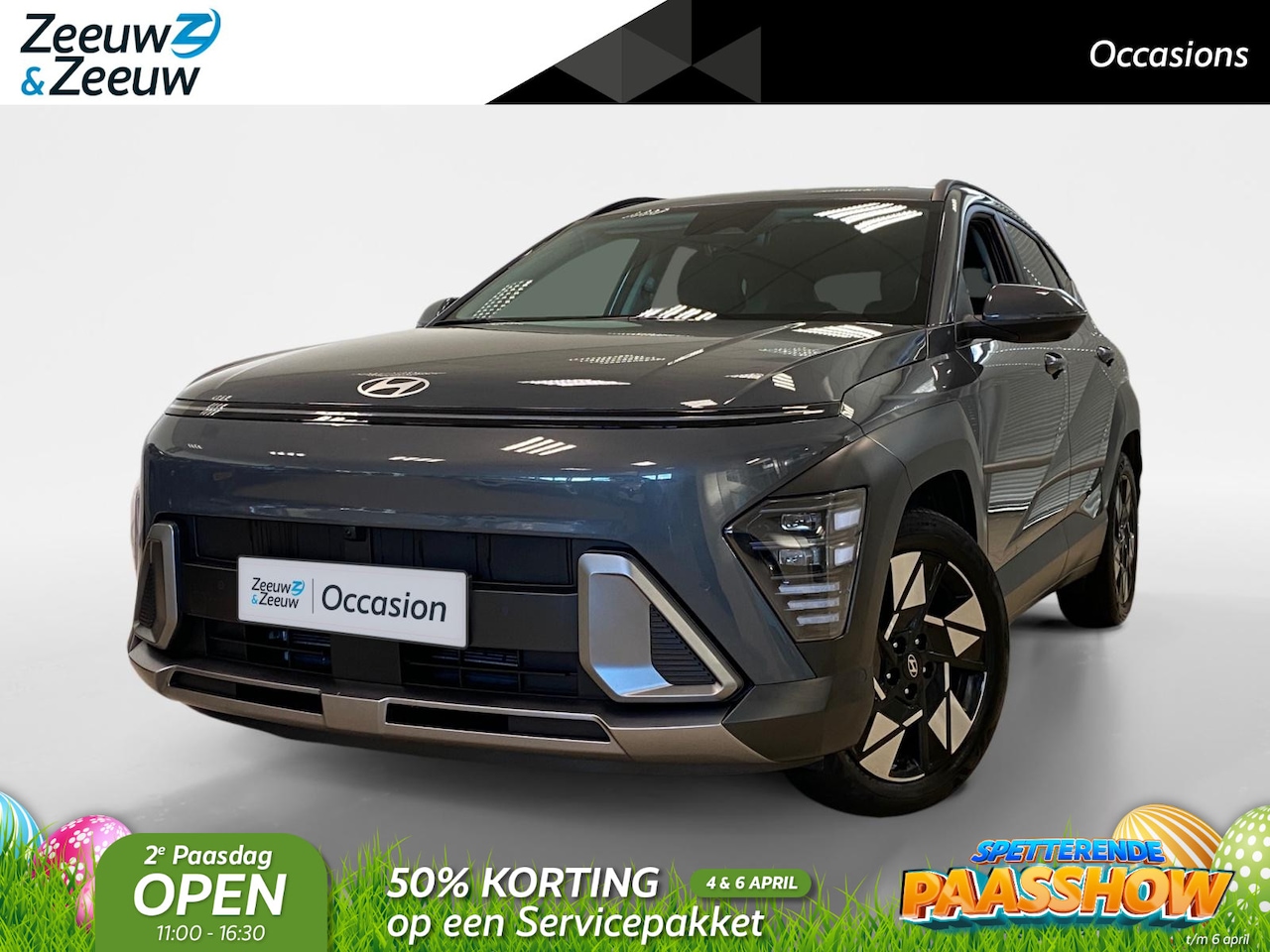 Hyundai Kona - 1.6 HYBRID | PREMIUM | LEDER | NL-AUTO | - AutoWereld.nl