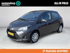Toyota Yaris - 1.5 VVT-i Comfort | Volledig Dealer onderhouden | Parkeersensoren achter