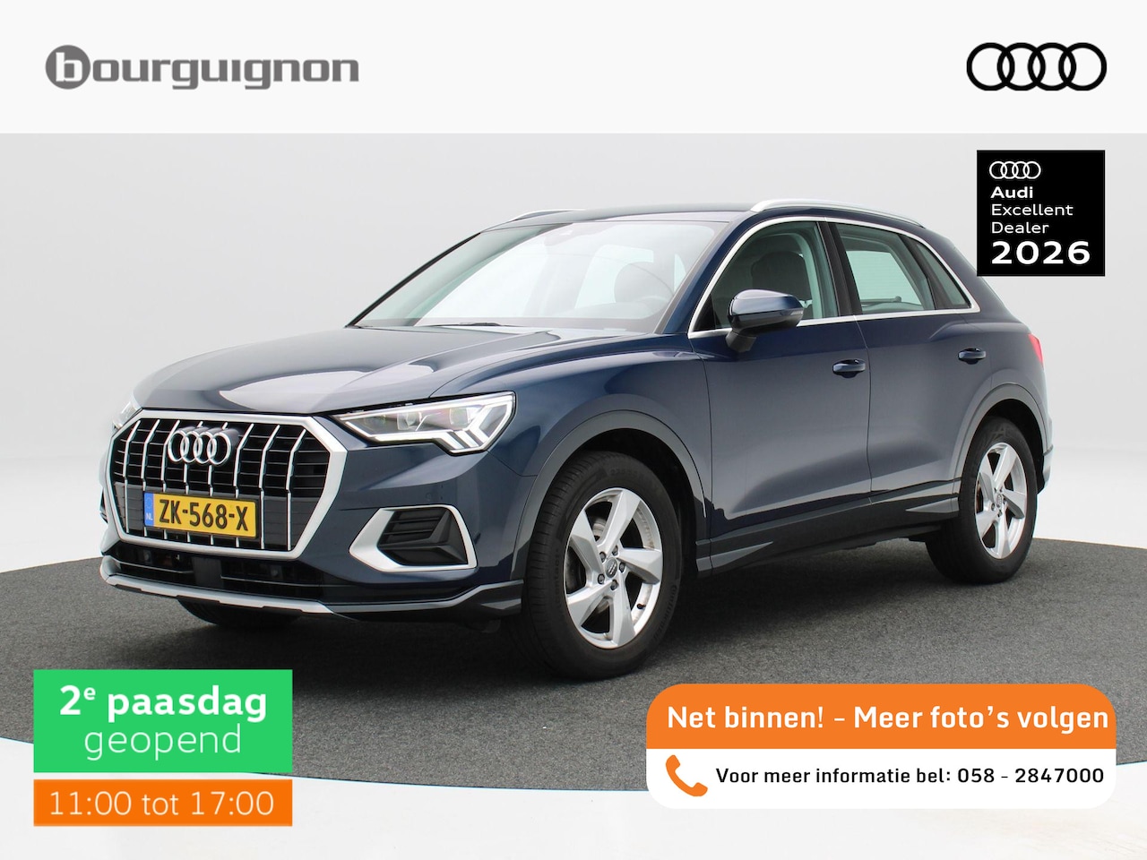 Audi Q3 - 35 TFSi 150 Pk Automaat Advanced |  Trekhaak | Camera | Cruise Control | Full LED | CarPla - AutoWereld.nl