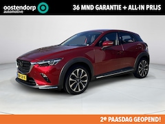 Mazda CX-3 - 2.0 SkyActiv-G 120 GT-M | Led koplampen| Trekhaak| Automaat | Climate control| Achterruitr
